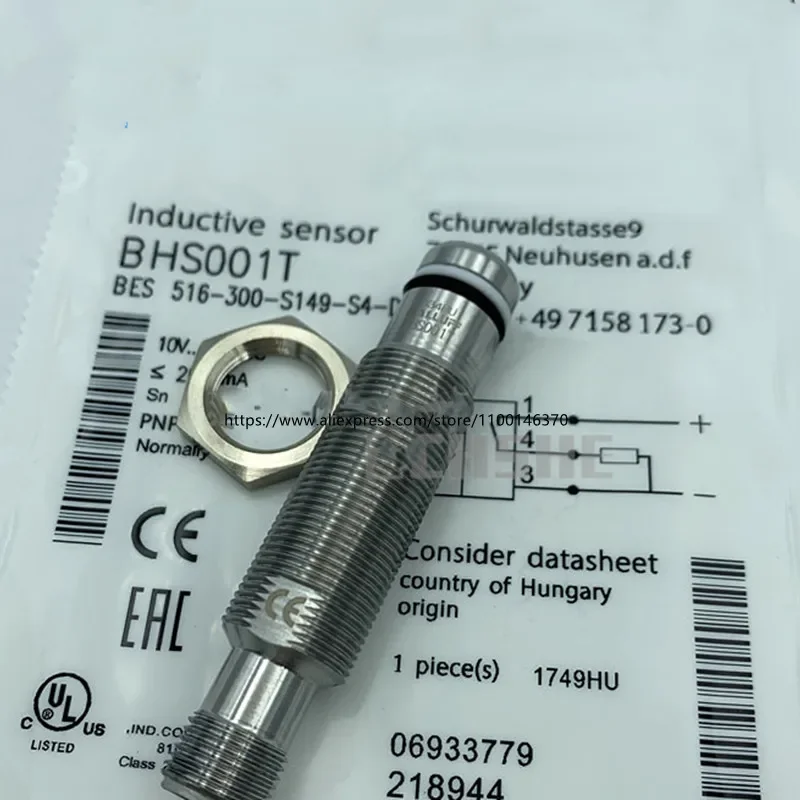 New BHS001T Resista…