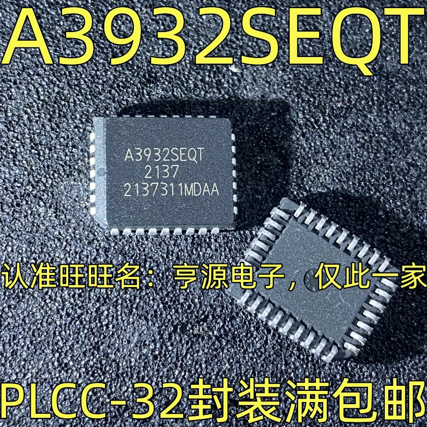 5PCS A3932SEQT A3932SEQ A3932 KIA35P10A -35A B-100V NTB5404NG 40V136A IPB70P04P4-09 4P0409 -40V -70A 5401DM P141G TLP141 TLP141G