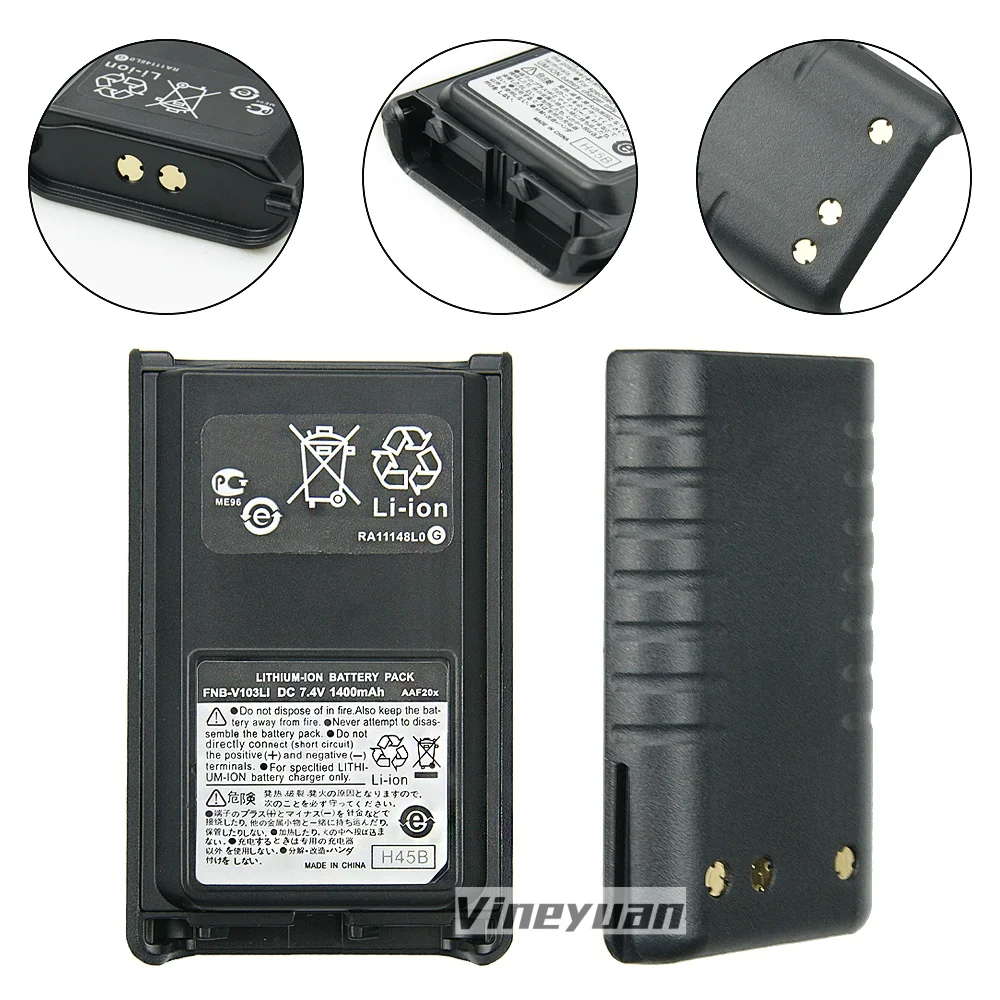 FNB-V103LI batteria agli ioni di litio per Vertex VX-228 VX-230 VX-231 VX-231L VX-234 Radio bidirezionale FNB-V104LI FNB-V131Li batteria di ricambio