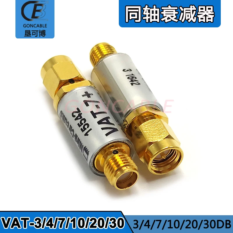 مخفف ثابت محوري SMA صغير 6 جيجا هرتز VAT-1 1DB VAT-2 2DB VAT-3 3DB VAT-10 10DB VAT-5 5DB VAT-6 6DB VAT-20 20DB VAT-30 30DB