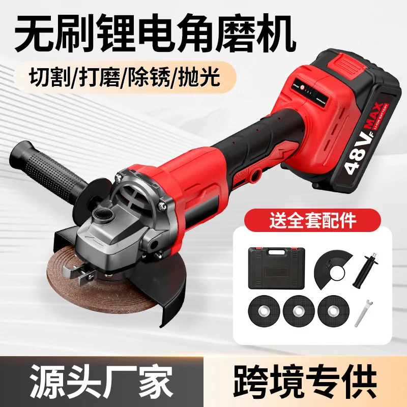 

Cross-border brushless angle grinder rechargeable multi-function wireless household grinder foreign trade for high-power angle g