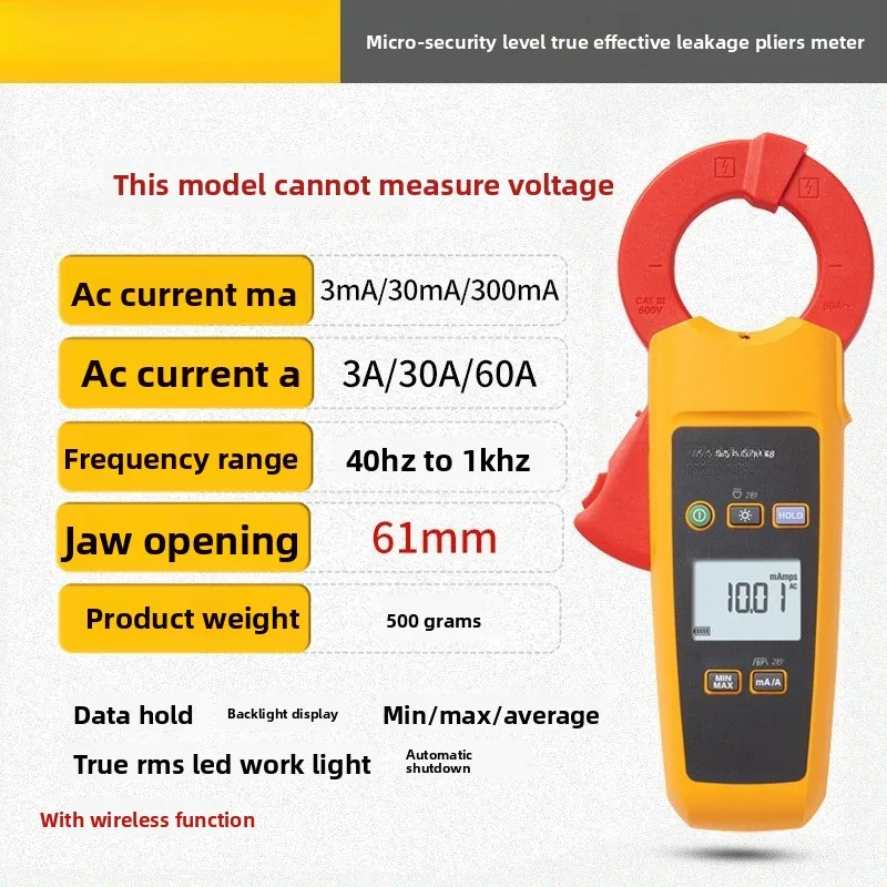 Clamp Meter 376fc 369fc 355 771 773 375 378fc AC dan DC Clamp Meter