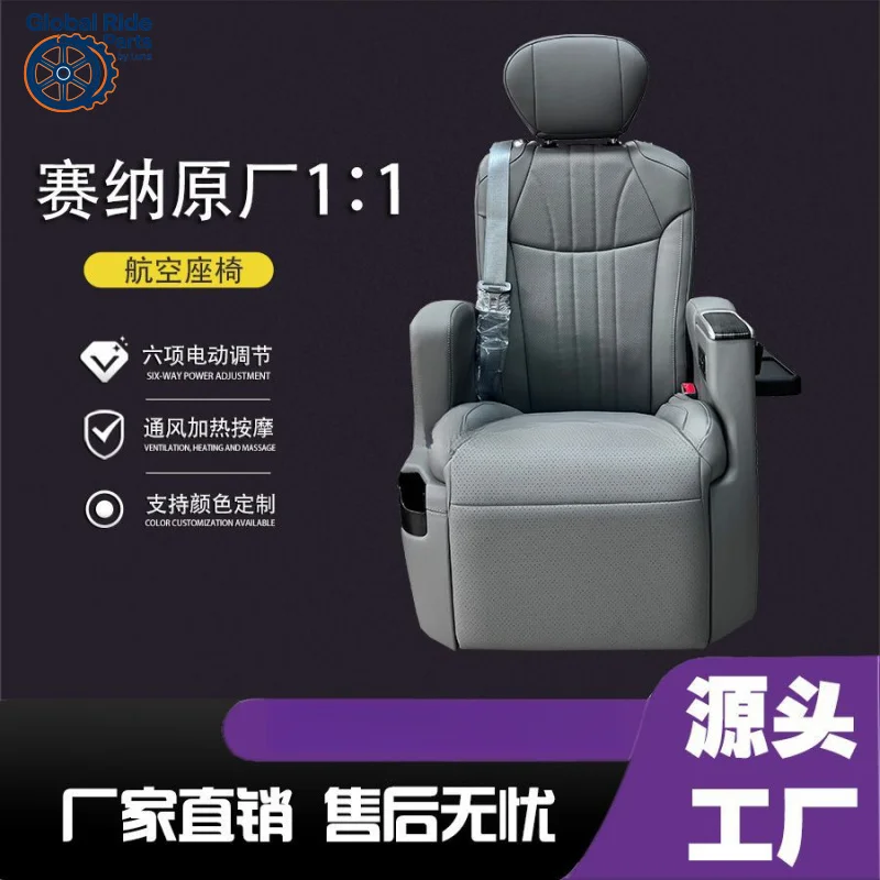 

Подходит для оригинального авиационного электрического сиденья Gravia 1:1, совместимого с модификацией Buick GL8 Toyota Senna