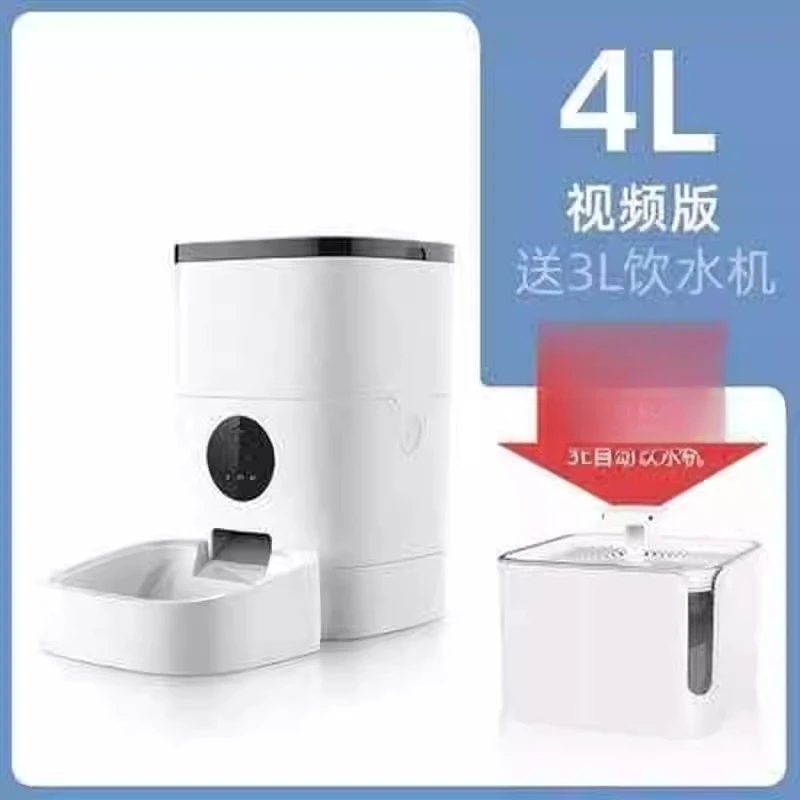 

Automatic feeder dog cat water feeder pet T cat supplies water dispenser