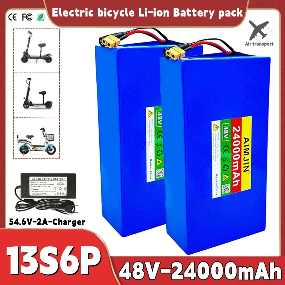 18650 48V 24Ah Li-ion 13S6P 2000W battery pack,for 54.6V bicycles+built-in BMS plug+54.6V Charger