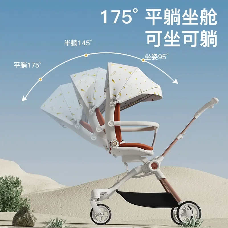 Light foldable high view stroller baby stroller walking baby artifact trolley