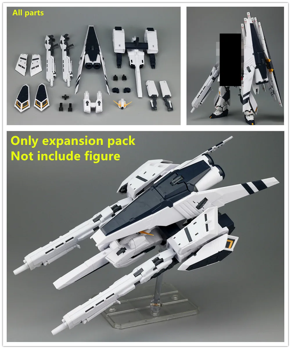 EW Effectswings HWS Expansion set and Tactical Armor Transporter for 1/144 RG Rx-93 Nu V DE024 *