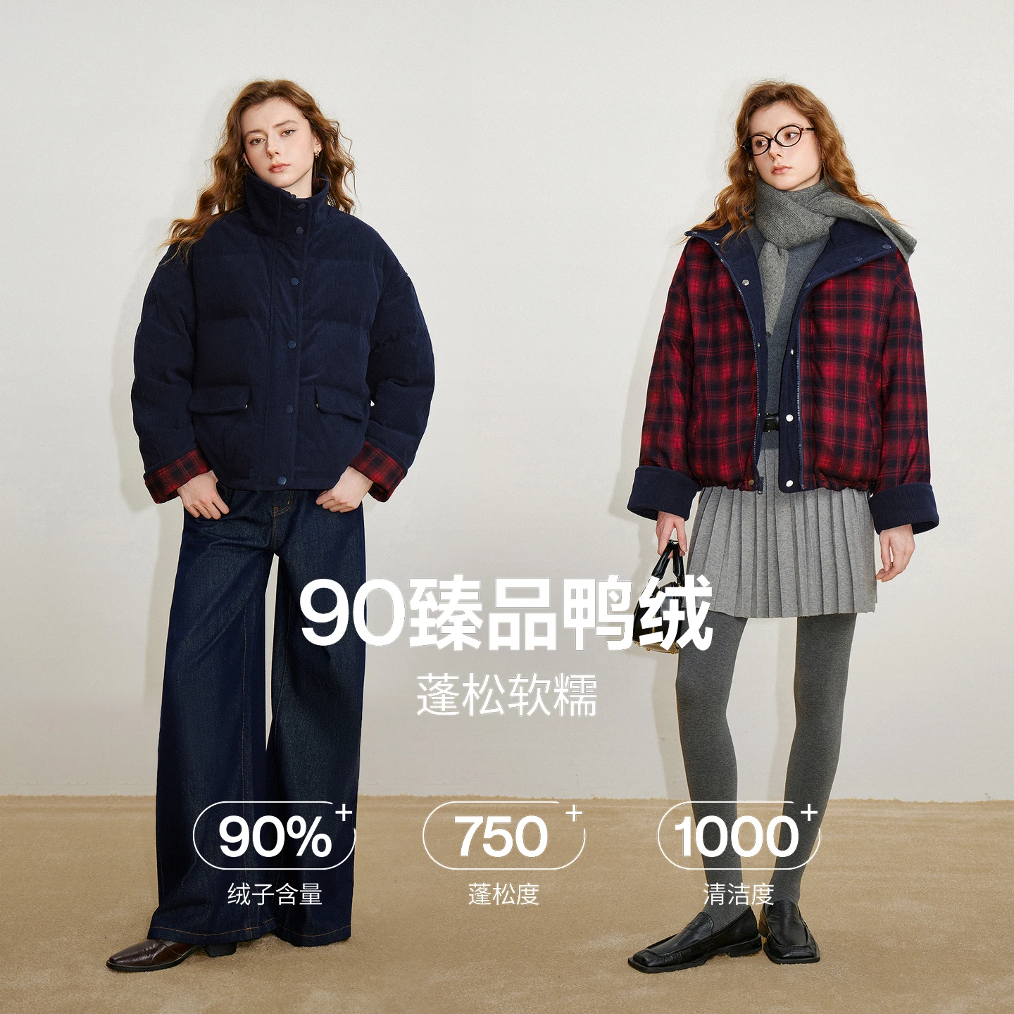 TOYOUTH Vrouwen 90% Witte Eend Donsjack 2025 Winter Nieuwe Retro Corduroy Plaid Pluizige Dubbelzijdig Warme Jas