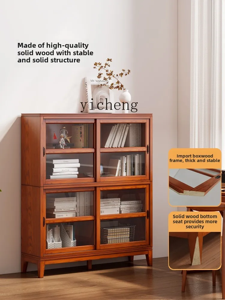

HYS low bookcase floor-to-ceiling living room home bookshelf with glass door dust-proof combination low cabinet