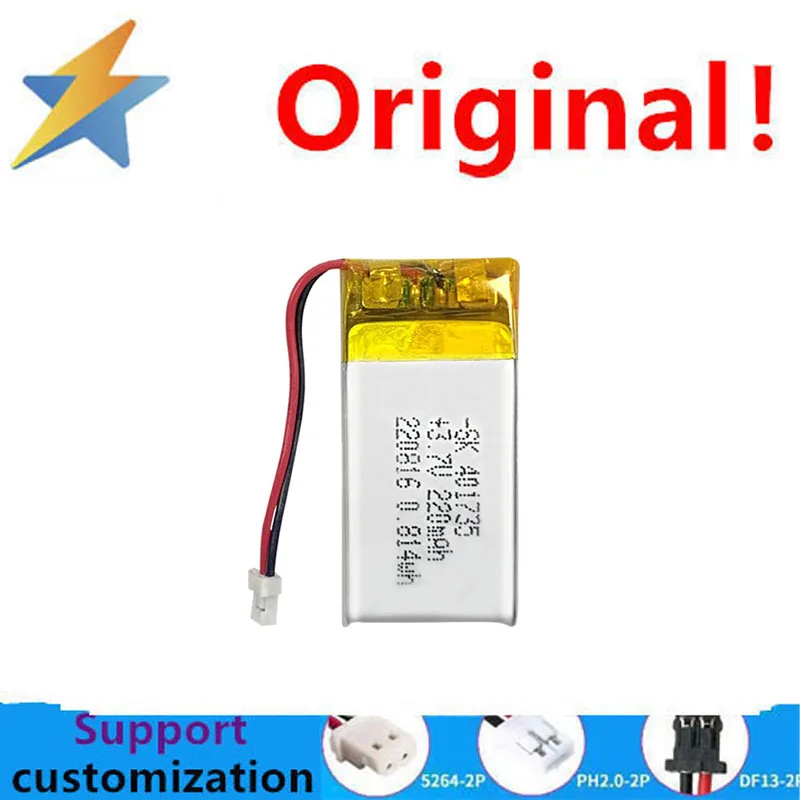 buy more will cheap 401735 3.7V Translator polymer lithium battery has a capacity of 220mAh voice recorder battery