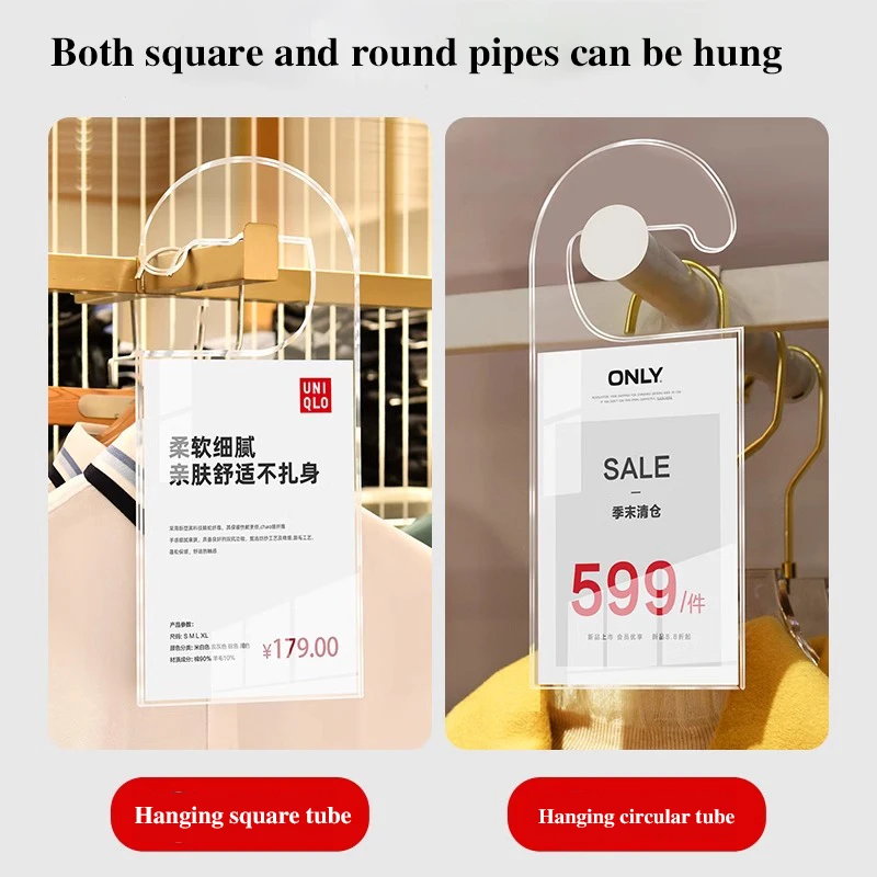 SViao AliExpress A5 Clothing Store Special Offer Board New Product Launch Transparent Billboard Discount Board Display Frame