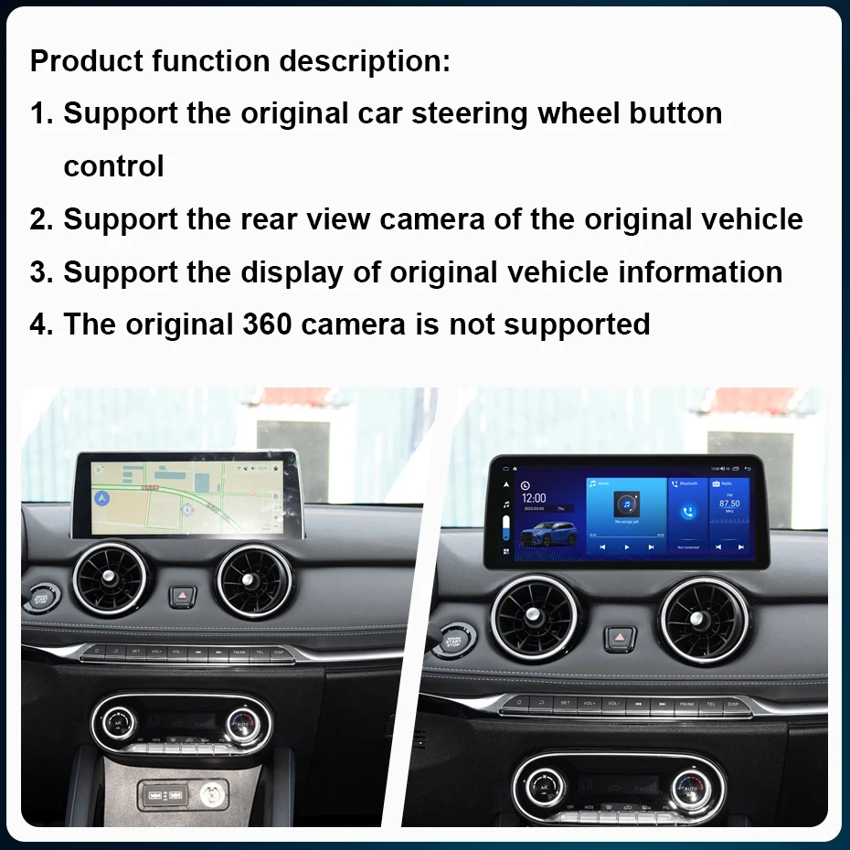 COHO For DongFeng Fengon E3 2019 Android 10.0 Octa Core 6+128G Car Multimedia Player Stereo Receiver Radio Cooling Fan