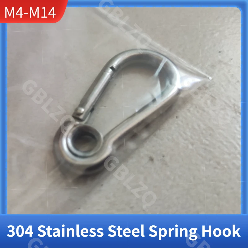 304 Stainless Steel Spring Hook M4-M14 Safety Clip Keychain Carabiner Quick Release Ring Snap Hook pet leash clip high load hook