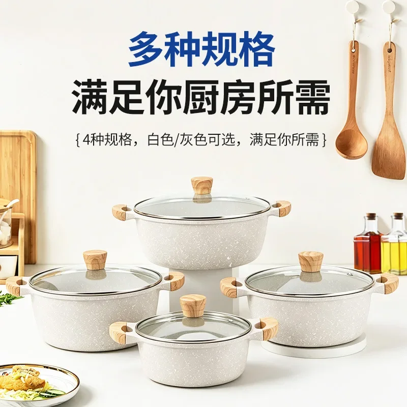 DSA Household Multifunctional Binaural Deep Soup Pot Maifanshi Deepened Soup Pot Portable Anti-scalding Pot