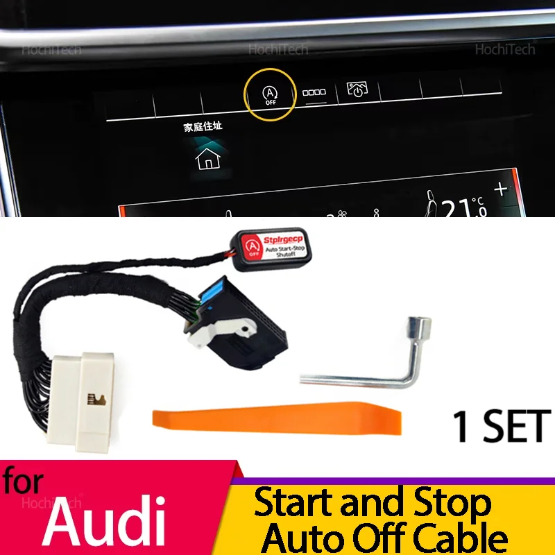 Car Engine Auto Start Stop Cancel for Audi A1 A3 A4 A5 A6 A7 A8 TT TTS Q2 Q3 Q5 Q7 Q8 S3 S4 RS B8 C7 C9 Plug Cable Parts
