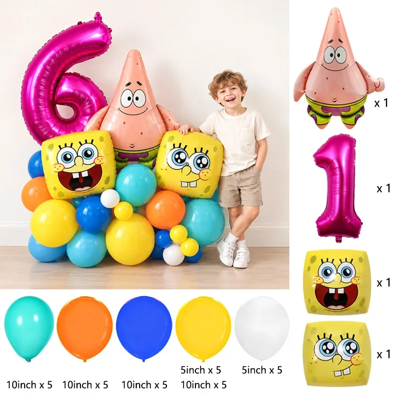 SpongeBob Birthday Party Decor Balloon Pack Patrick Star Set for Baby Shower Kids Party Wall Backdrop Decoration