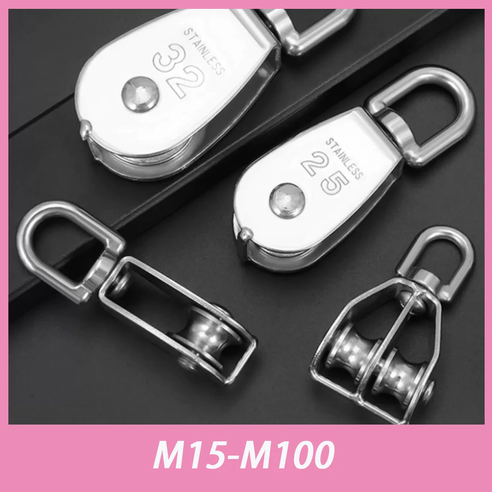 1pcs 304 SS Pulley Sheave M15-M100 360° Swivel Single / Double Pulley Set Lifting Wheel Tools Wire Rope Chain Pulley Tools