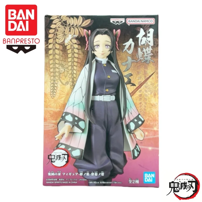 W magazynie Bandai Original Banpresto Demon Slayer Vol 40 Kochou Shinobu Kochou Kanae Figurka akcji Model Doll Brand New Boxed
