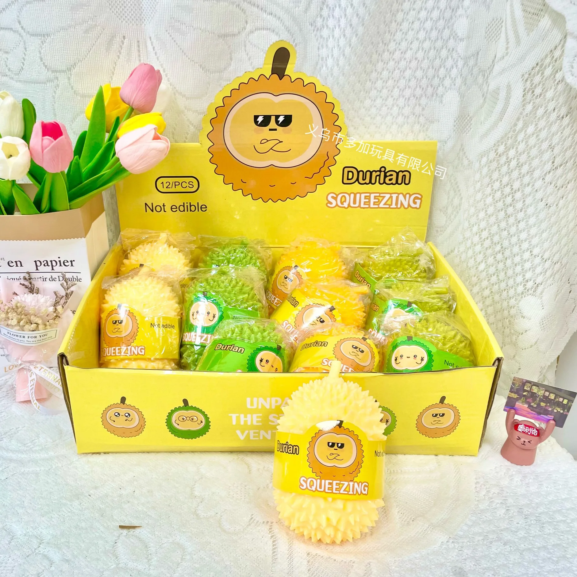 Creative durian pinch music can't be broken, decompression is funny, pressure vent ball, toy fruit
