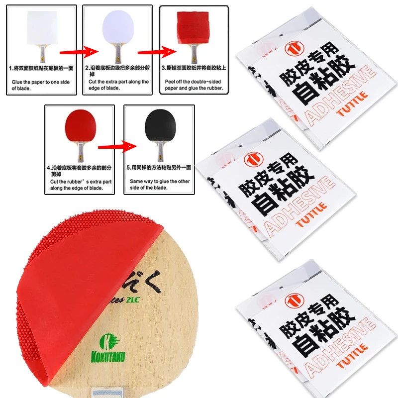 TUTTLE Double Sided Self-Adhesive Ping Pong Racket Rubber Sticker No Glue Needed DIY Table Tennis Rubber Assembly High Viscosity