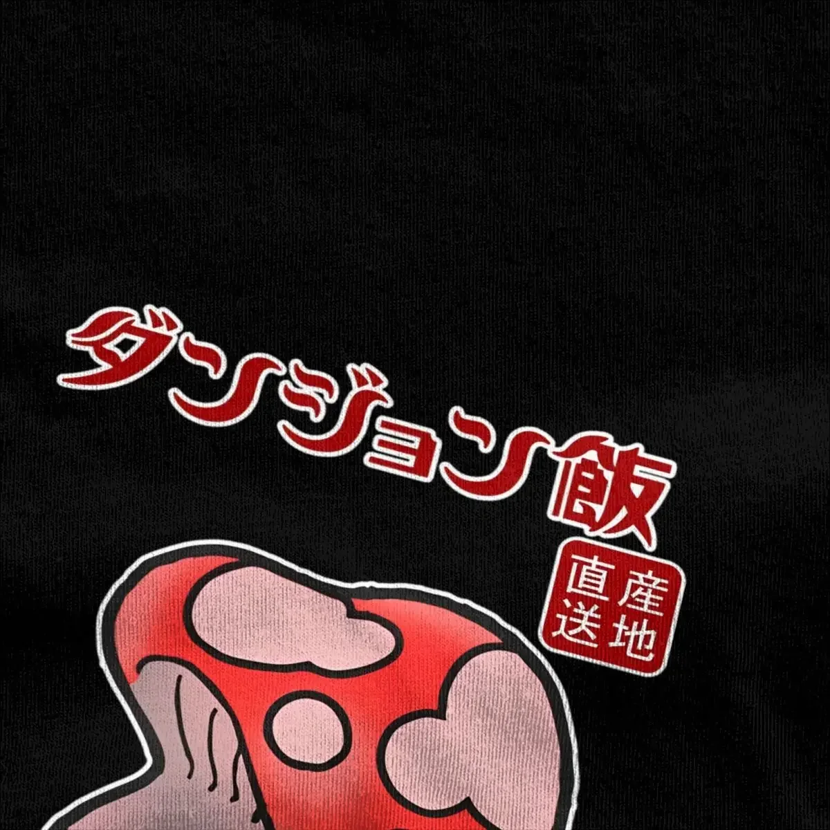 Dungeon Meshi Anime Mushroom T Shirt Men Delicious In Dungeon Humorous Cotton T Shirts Summer O Neck Tee Shirt Oversized Tops