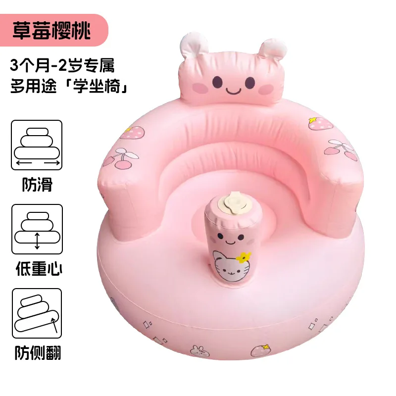 ポータブルベビーバスチェア、インフレータブルソファスツール、ソフトpvc製、座り練習用シート、滑り止め、幼児用バンボシート、授乳、キャンプ用