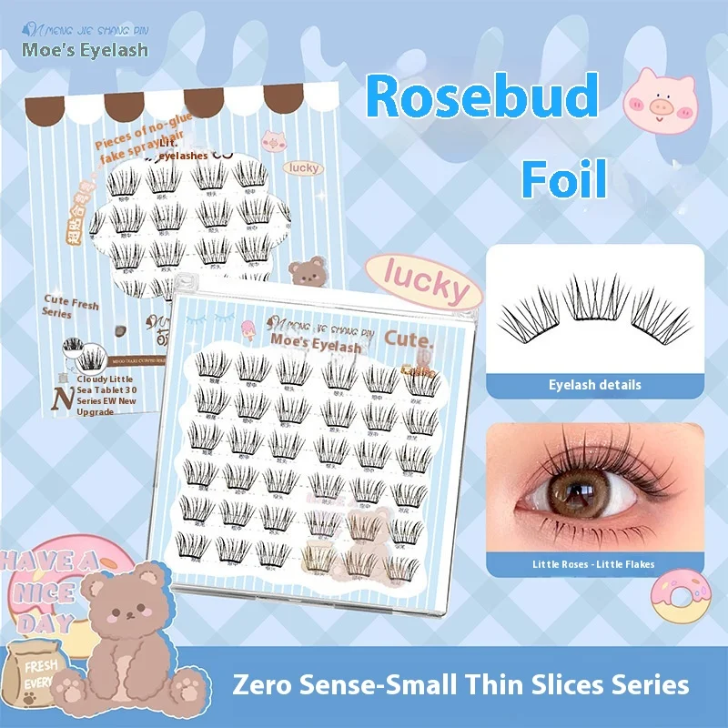 Nenhum colar necessário cluster cílios-pré-colados mini cílios postiços individuais fácil aplicar cílios de volume natural uso diário