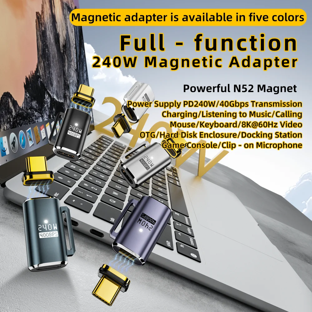 USB4.0 Thunderbolt3/4 Magnetic USB C To Type C Adapter 240W 40Gbps Fast Charging Charge Converter Cable 8K@60Hz Adapter