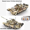 Cada WW2 전쟁 군사 원격 제어 T90 탱크 기술 모델 빌딩 블록, 육군 브릭 호환 가능, 남아용 RC 장난감, 1722PCs 6