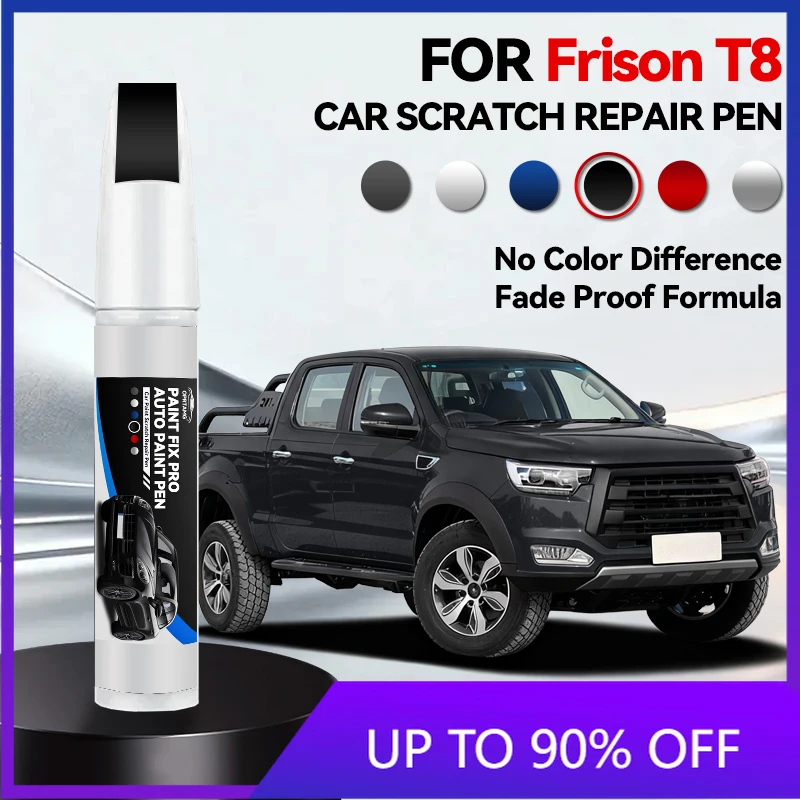 

Карандаш для подкраски JAC Frison T8, средство для ремонта автомобильной краски, удаления царапин, аксессуары для авто, черный, белый, 080 R