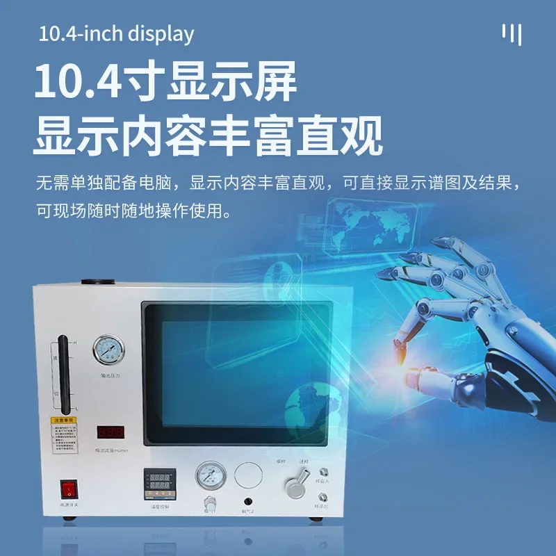 Petroleum Liquefied Natural Analyzer Chromatograph Gas Whole System Calorific Value Density Testing Equipment