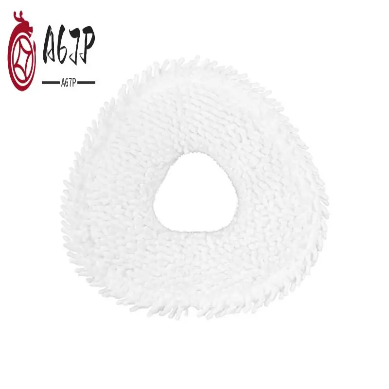 

A67P-18 шт., тканевый фильтр для швабры, мешок для пыли и комплект основной крышки щетки для пылесоса Narwal Xiaoyao 001, запасные части