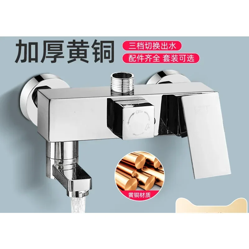 

Suit Hot and Cold Water Faucet Copper Toilet Bathroom Shower Shower Bath Switch Mixing Valve