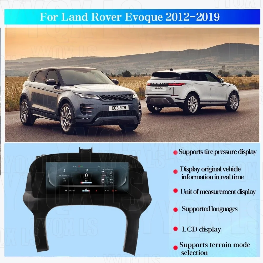 For Land Rover Evoque 2012~2019 Upgrade 2024 12.3 Digital Performance Display Dashboard Speed Table Car Virtual Meter Screen