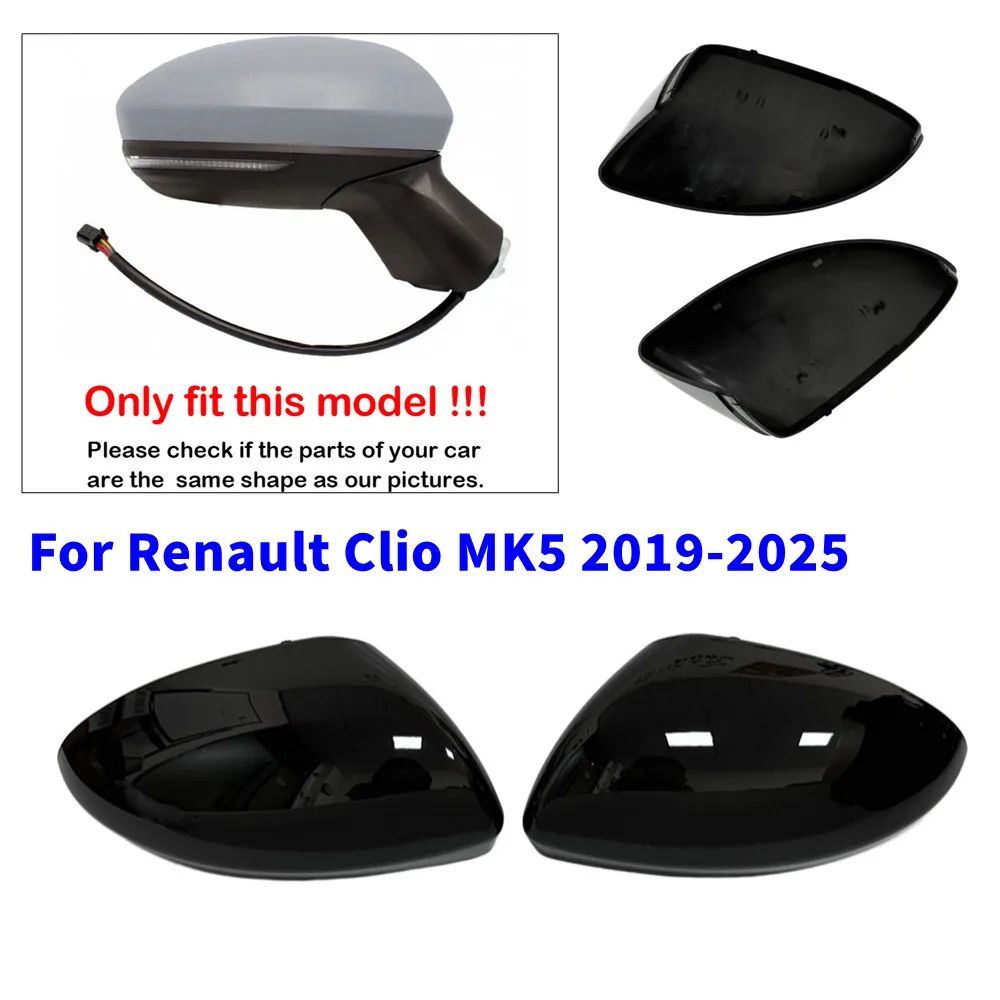

2 шт. для Renault Clio MK5 2019-2025, крышка бокового зеркала заднего вида, крышка крыла, внешняя отделка двери, сменные аксессуары для автомобиля