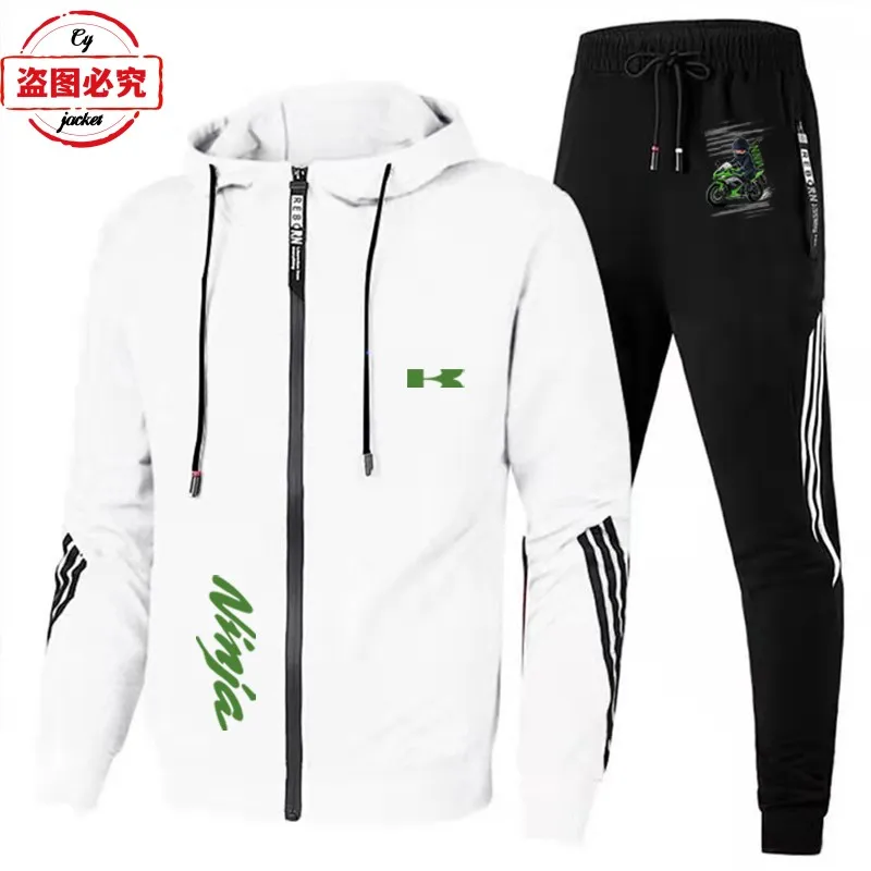 Ninja locomotive logo racing suit casual sportswear men's spring and autumn suit Ninja work clothes group clothes