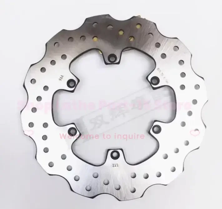 For Benelli TRK251 TNT25 Leoncino250 Motorcycle Rear Brake Disc Rotor  Stainless Steel Brake Disk Replacement