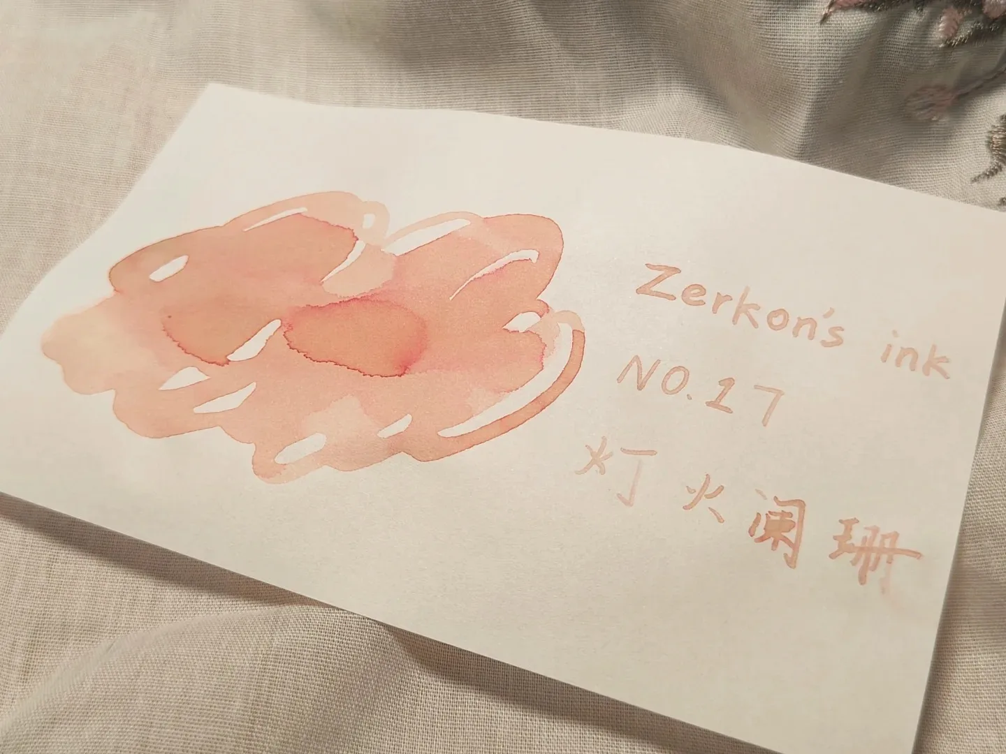 Zerkon NO.16,light Hearted, Low Concentration Ink,Chromatography Pen Ink Hand Account Drawing Ink