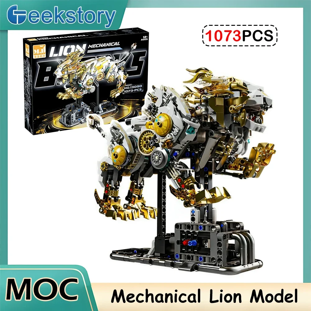 

13090 Mechanical lion Model 1073pcs Building Blocks Bricks Animal Kit Animal World Assembly Toy Collectible Model Gifts