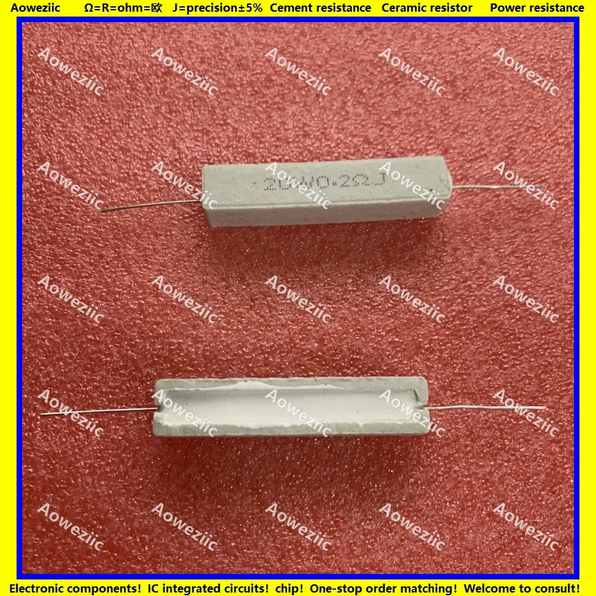 10 قطعة RX27 المقاوم الاسمنتي الأفقي 20 واط 0.2 أوم 20 واط 0.2R 0.2RJ 20WR2J 0R2J مقاومة السيراميك الدقة 5% مقاومة الطاقة