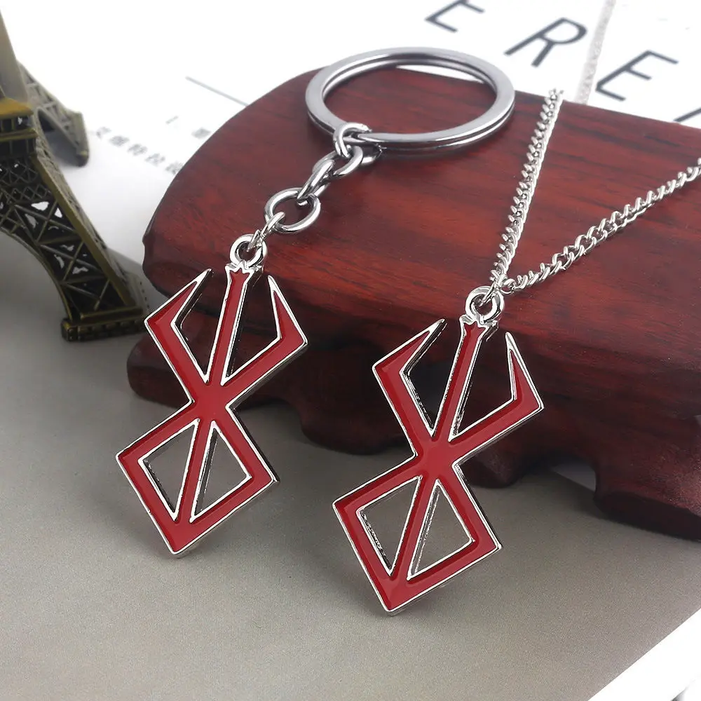 Trendy Anime Berserk Symbol Logo key chains Necklace Fashion Guts Sword Pendants Cosplay Jewelry Decoration Necklace Props Gifts
