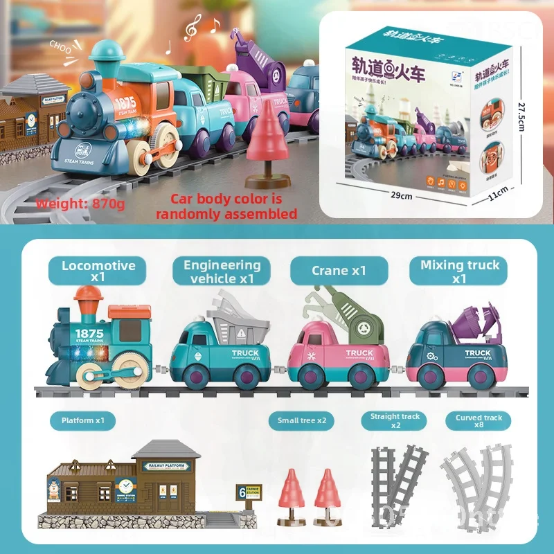 Kids' Macaron Color Train Toy Electric Engineering Rail Car Cartoon Theme with Lighting for Children's Hand-eye Coordination