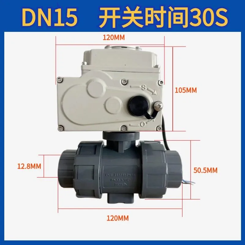 Q911F-10S electric plastic ball valve pph actuator dn100UPVC acid and alkali resi-stant control