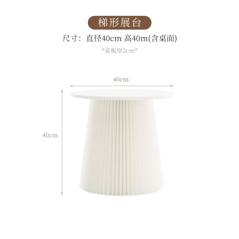 Exhibition paper round table coffee table, booth office, display table Internet celebrity multi-functional folding