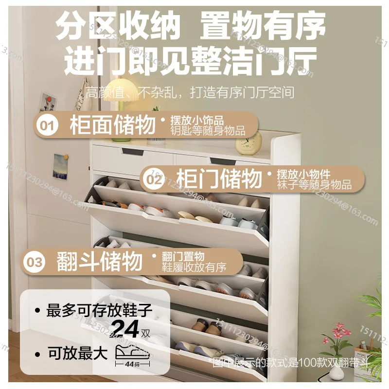 

Flip-Down Shoe Cabinet, Ultra-Thin Storage Locker for Porch Entrance Hallway
