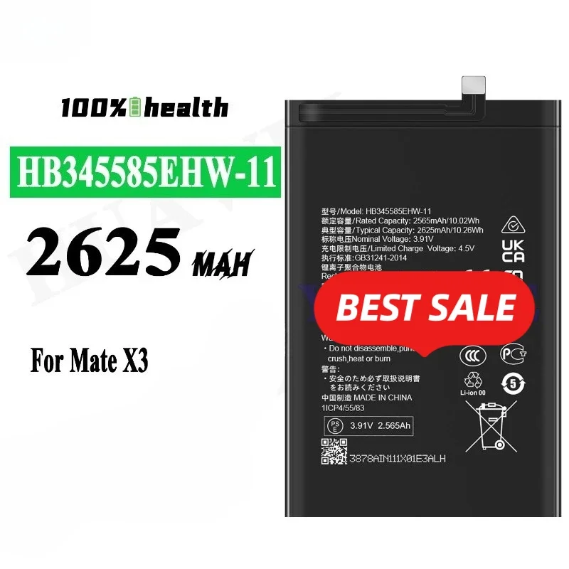 HB345585EHW-11 3042A8EHW-11 High Capacity Replacement Battery for Huawei Mate X3 Phone, 0 Cycle with Repair Tools