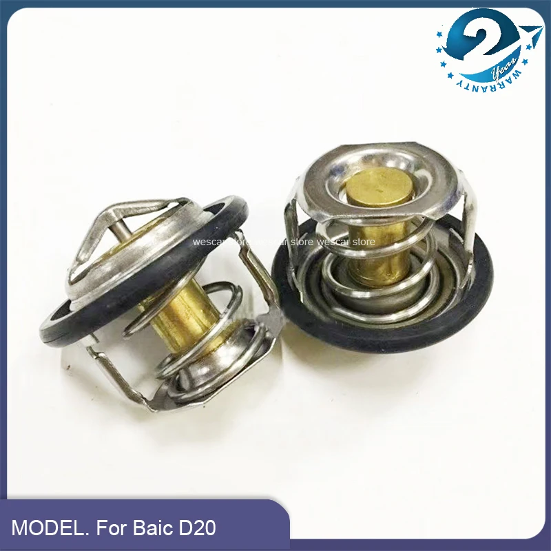 OEM K00550002 Engine Coolant Thermostat Fit For Baic Shenbao Senova D20 D50 X25 X35 X55 Zhixing Zhidao new D50 E130 E150 BJ20