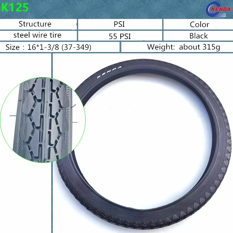 Kenda Bike Tyre Fol… - image