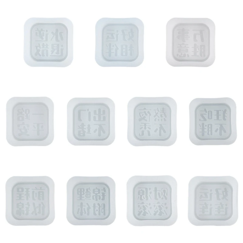 Chinese Character Plate Shaped Silicone Mould Cake Decorating Tools Fondant Mold