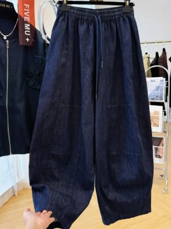 

plus Size American Retro Denim Loose Wide Leg Pants ex Autumn High Waist Dstring Trousers Youthful Wear Resistant